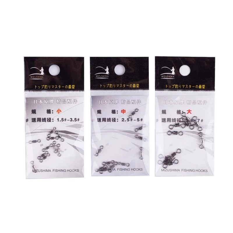 Кольцо B-образное из нержавеющей стали 10 шт./лот для рыболовных снастей | Спорт и