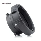 Сменное кольцо-адаптер для студийной вспышки soonphon Bowens к Elinchrom