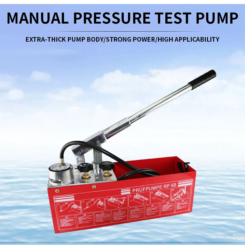 Bomba de prueba de presión manual de 50KG, máquina de presión de válvula de tubería de agua de grifo ppr, detector de fugas de tubería