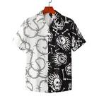 Рубашка мужская с короткими рукавами, уличная одежда в стиле пэчворк, с принтом черепа, цепей, Гавайская Повседневная модная в стиле хип-хоп, в стиле Харадзюку, на лето
