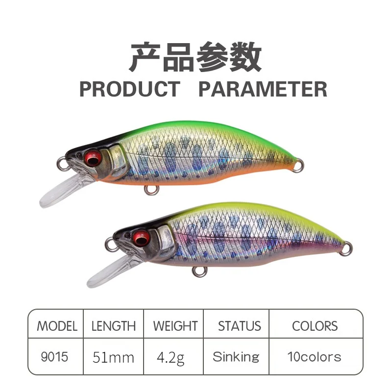 1pc Japan Design 51mm 4.2g Sinking Minnow Fishing Lure High Quality Hard Crankbait Stream Fishing Lure for Perch Pike Trout Bass