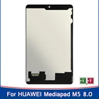 Дисплейный модуль для Huawei Mediapad M5 Lite 8, 2019, JDN2-W09, JDN2-AL00, JDN2-L09