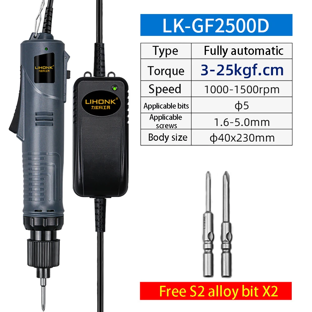 

Electric Screwdriver Electric Screw Driver Fully Automatic Adjustable Gear Cold Extrusion Alloy Shaft For Computer Repair