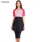 Мусульманский купальник YONGSEN, спортивный купальник с коротким рукавом, мусульманская одежда, купальный костюм, женский скромный хиджаб в стиле пэчворк