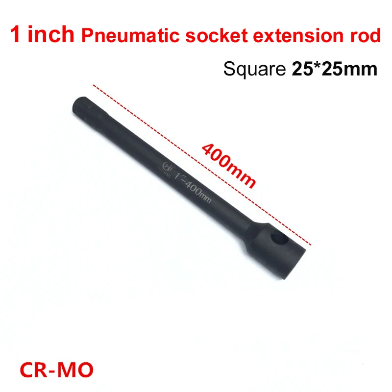 1pcs Long Extension Bar Set 1 Inch 24.5mm Drive Ratchet Socket Extender Hand Adjustment Tool hand tool | Инструменты