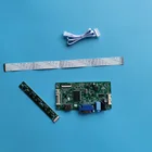 Совместимая плата контроллера для B140HAN04.145, ЖК-дисплей 14 дюймов, светодиодный EDP, плата контроллера, комплект сделай сам, драйвер монитора VGA 1920x1080