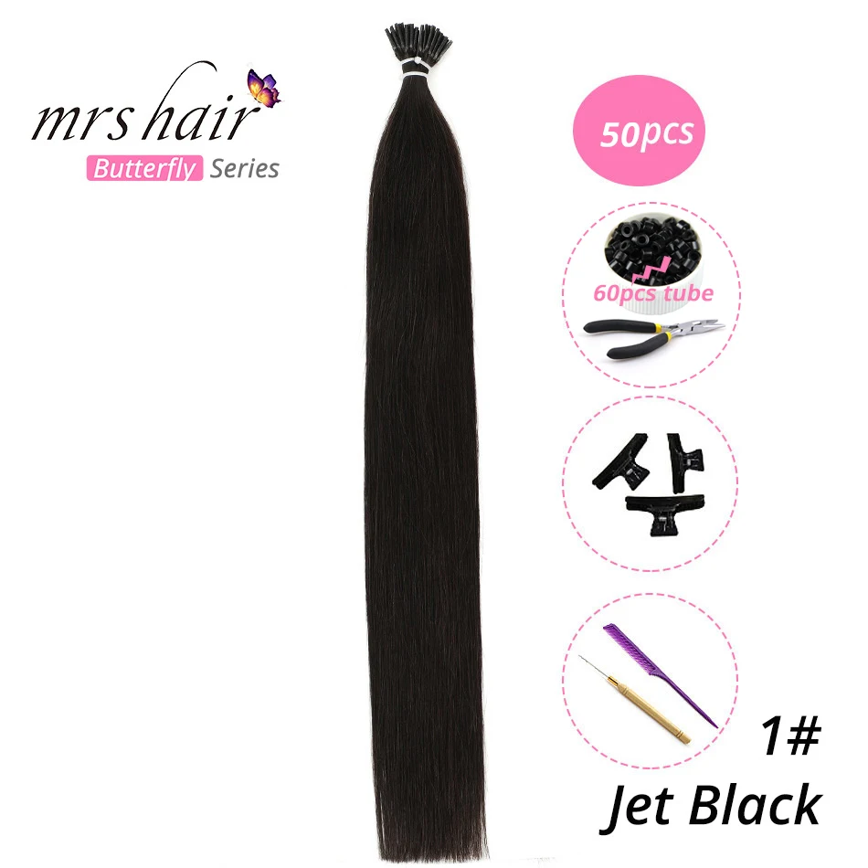 MRSHAIR, 1 г/шт., 16 дюймов, 20 дюймов, 24 дюйма, Предварительно Связанные волосы для наращивания, I Tip Machine, Remy, прямые человеческие волосы на капсулах, настоящие волосы, 50 шт - Цвет: KIT01-50