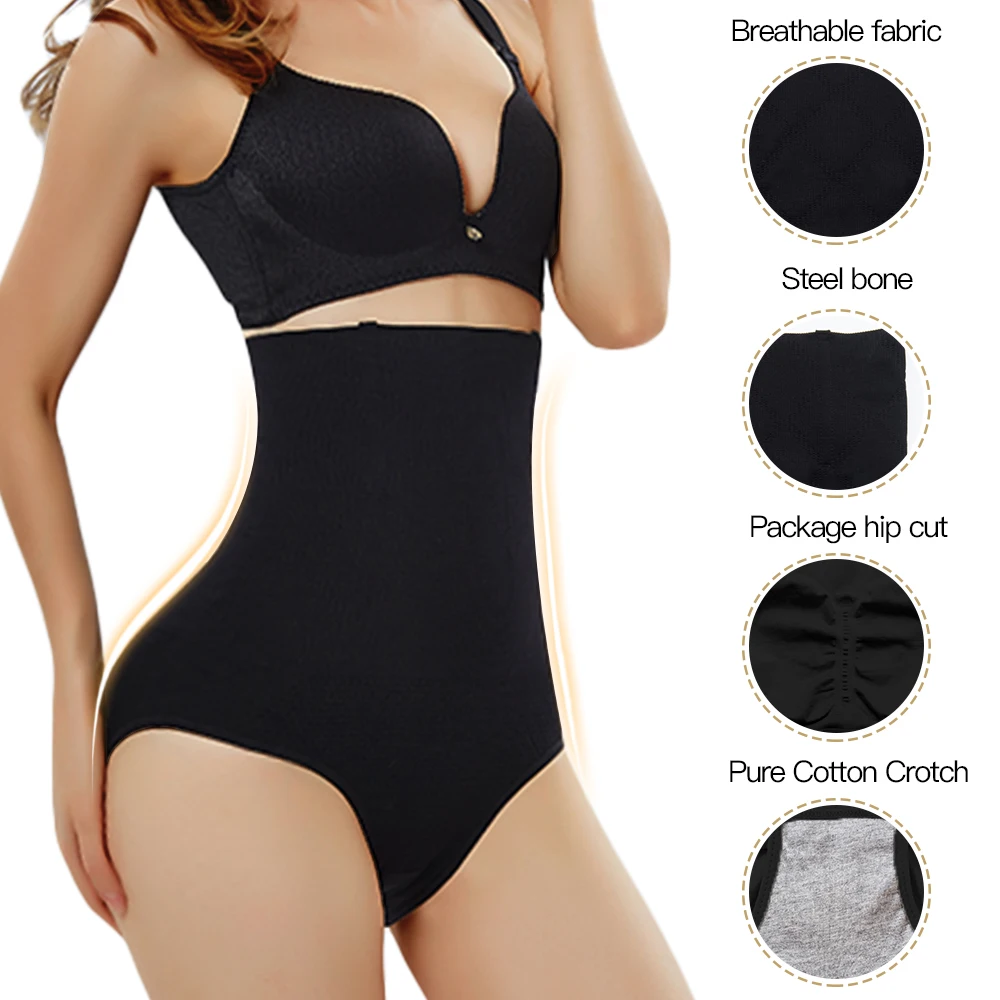 утягивающие трусы бесшовное коректирующее белье body shaper женские штаны для
