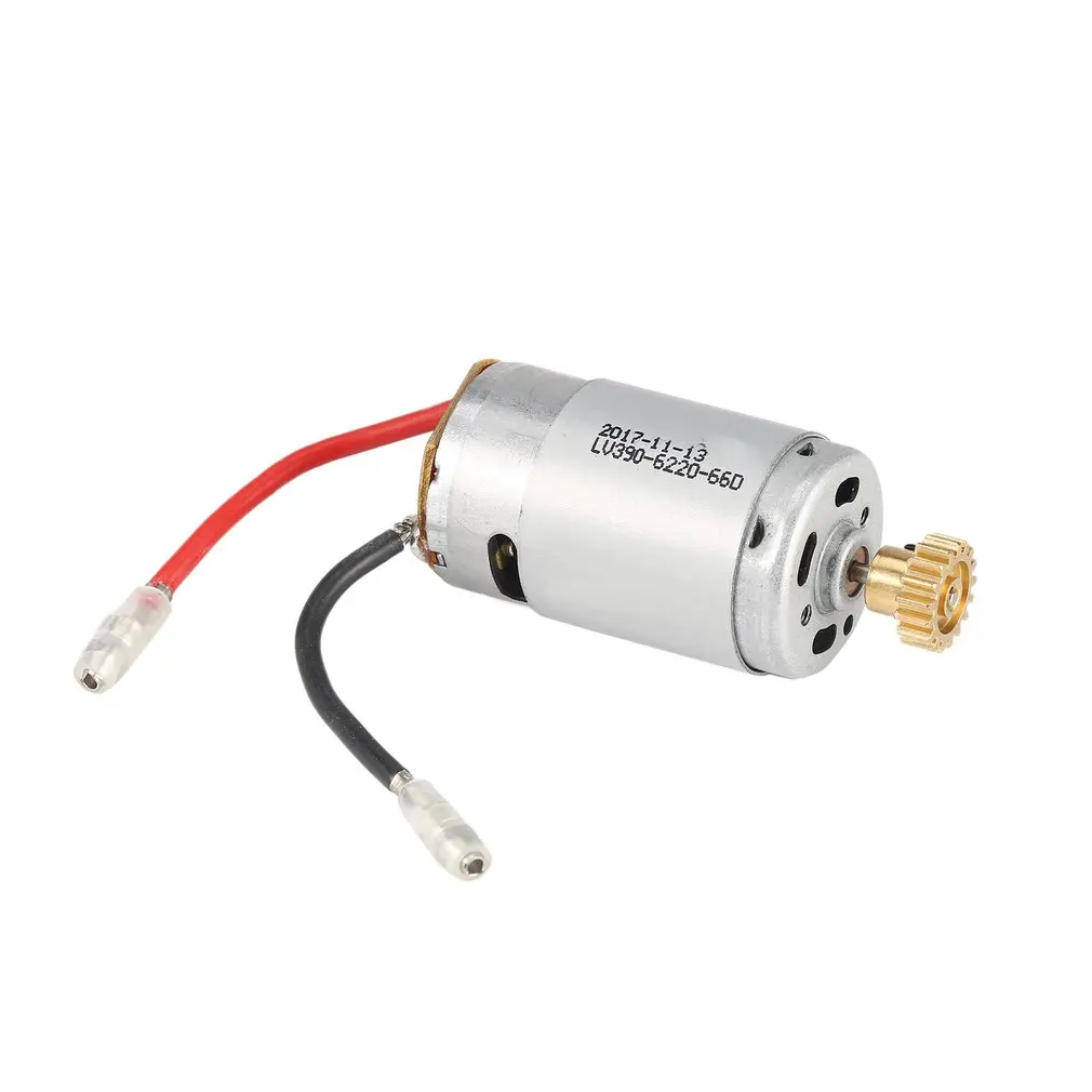 машинка с щеткой для двигате