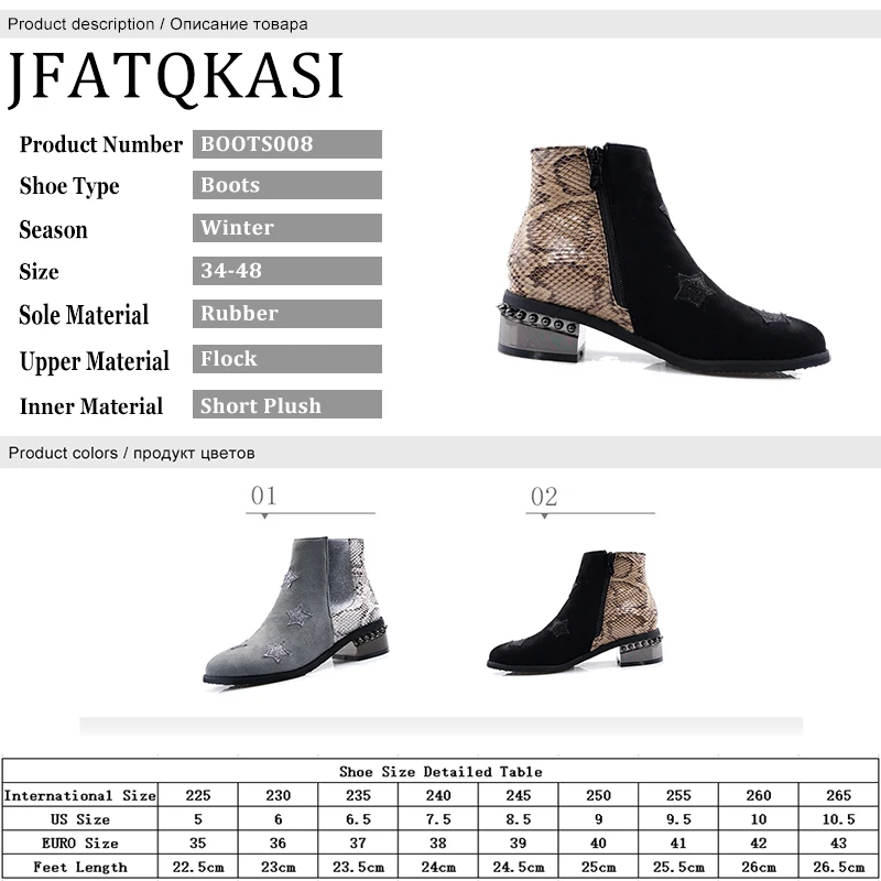 

Women Boots Warm Snow Shoes Thick Heel Ankle Boots Woman Plush Slip On Fashion Ladies Shoes Sexy Snake Martin Boots Winter Shoes