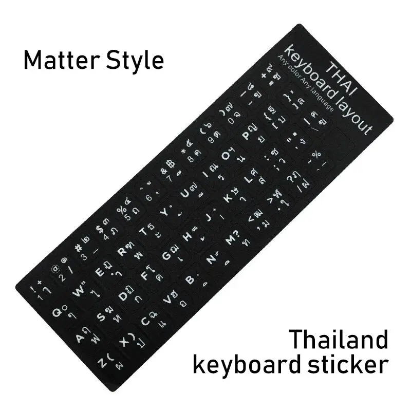 Thai Black Наклейки на клавиатуру НОУТБУК Испанский/английский/русский/французский/немецкий/арабский/корейский/японский/Иврит/тайские буквы раскладка клавиатуры крышка - Цвет: Thai Black