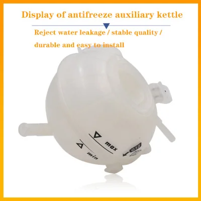 BTAP новый резервуар охлаждающей жидкости расширительный бак + Крышка для Audi A3 TT VW