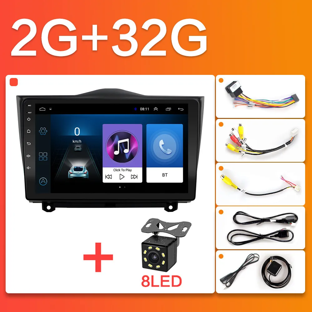 Granta-2G-8LED-2018 2DIN ram 2G+ rom 3 2G Android 8,1 GO автомобильный Радио плеер gps навигация Мультимедиа для Лада ВАЗ гранта кросс радио автомобиля din - Цвет: Granta-2G-8LED-2018