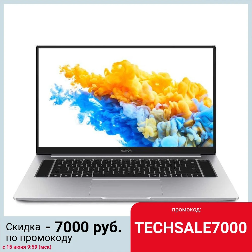 Ноутбук Honor MagicBook Pro HBB WAH9PHNL 16.1&quot IPS i5 10210U 16Гб 512Гб SSD GeForce MX350 Win 10 53011MAL|Ноутбуки| |