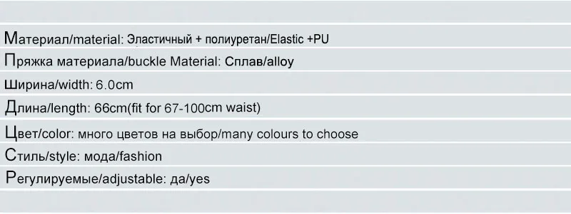 AKTRIS леди дворец ретро широкий пояс с пряжкой пальто Декоративные Женские простой дизайн широкий пояс для женщин аксессуары FCO220