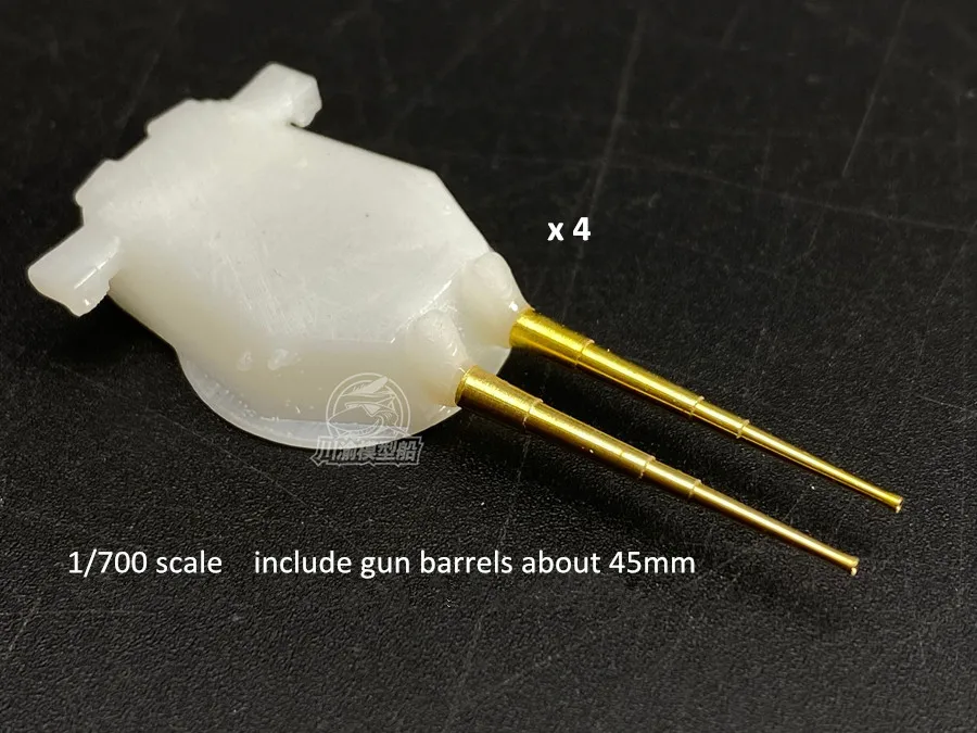 Металлические бочки для револьвера MKA модель корабля масштаб 1/350 или 1/700 США 457 мм |