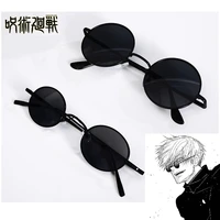 anime jujutsu kaisen gojo satoru sunglasses shades gojo elastic pu eye patch black glasses cosplay accessories anime props