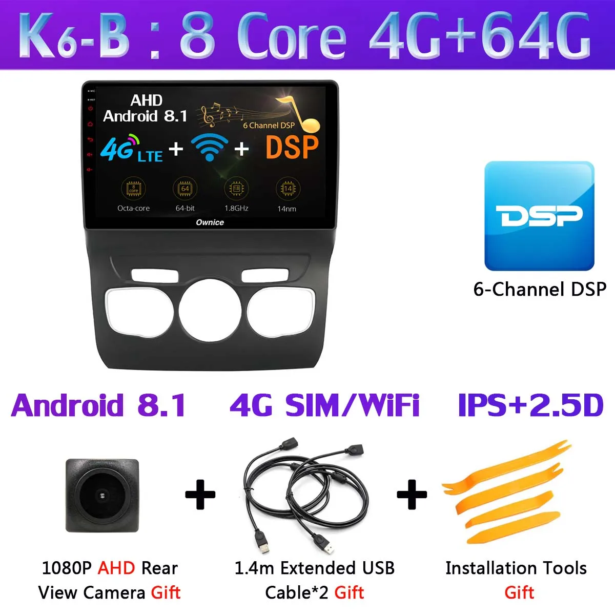 K6-B Панорамная камера 360 ° Автомобильный мультимедийный плеер Android 9,0 8 ядерный 4G+ 64G CarPlay DSP gps радио для Citroen C4 C4L DS4 2010 - Цвет: K6-B