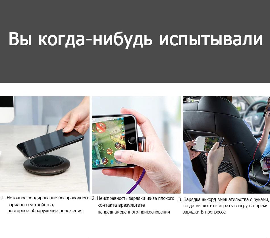 Baseus паук присоска Беспроводное зарядное устройство для iPhone XR XS Max портативный Быстрый беспроводной зарядный коврик для samsung Note 10 9 S9+ S8
