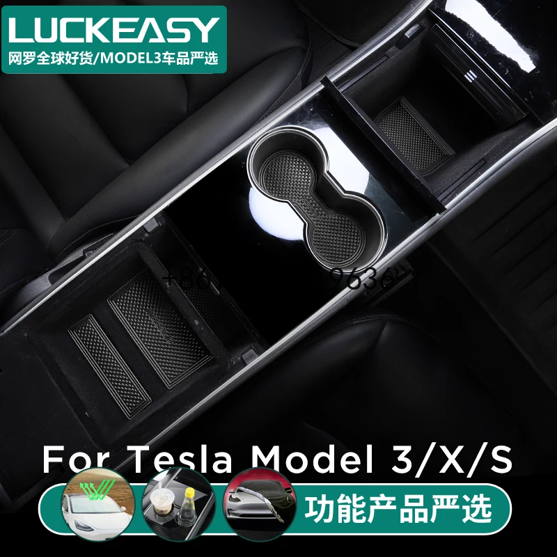 

Для tesla model 3 / X / s внутренняя противоскользящая подушка для подлокотника