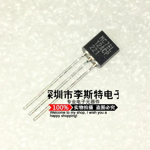 

10 шт. MC78L12ACP TO-92