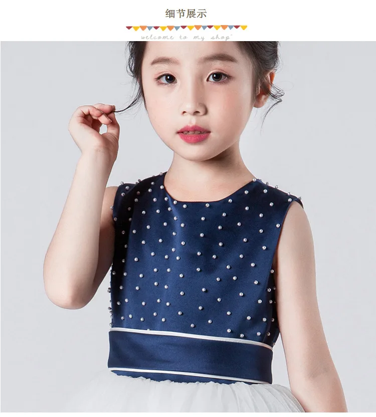 New Kids Girl Fashion Party Dress Navy Blue Beaded Sleeveless Ball Gown First Communion for Girls Prom 5-13Yrs | Детская одежда и