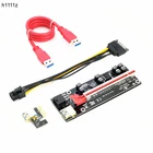 Райзер-адаптер VER009S Plus PCI-E 009s Plus PCI Express, кабель Molex 6Pin SATAUSB3.0, 1X 16X удлинитель для майнинга GPU