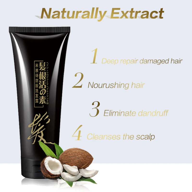 Шампунь для роста волос против выпадения кондиционер мужчин/женщин и мужчин уход