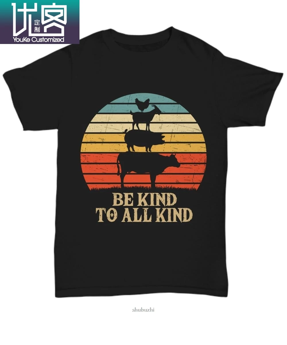 Будьте добры ко всему Вегетарианская винтажная ретро крутая Женская мода