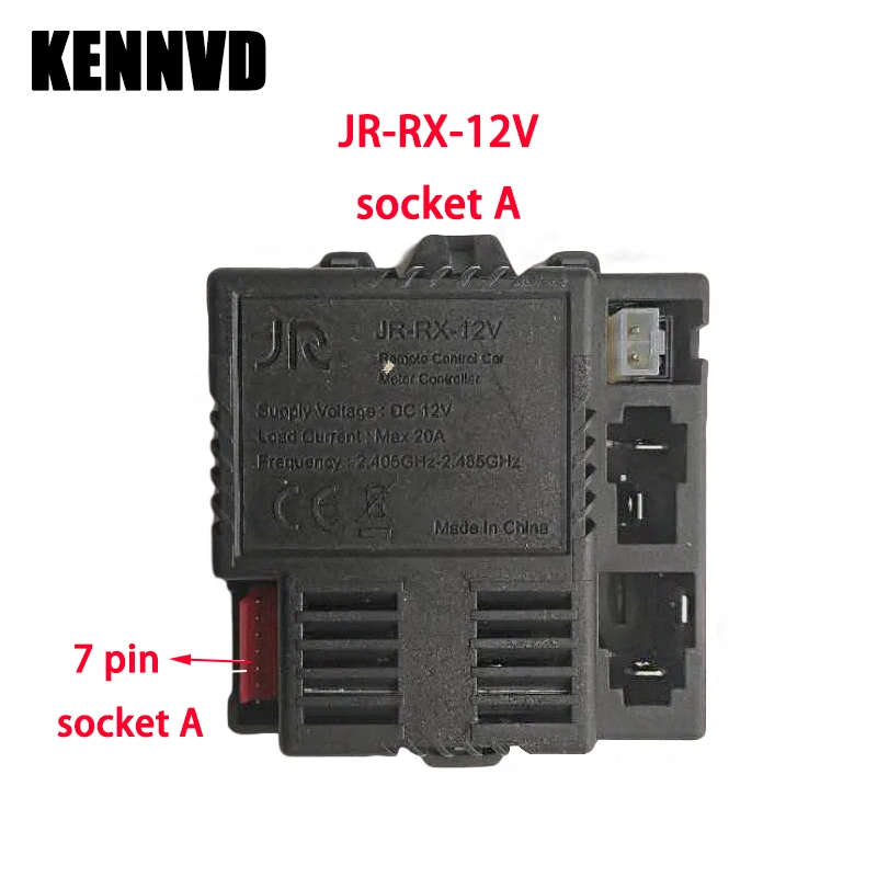 JR-RX-12V 2.4G Remote Control Transmitter For Children's Electric Car Parts, HY-RX Kid's Ride on Car Controller Motherboard enlarge