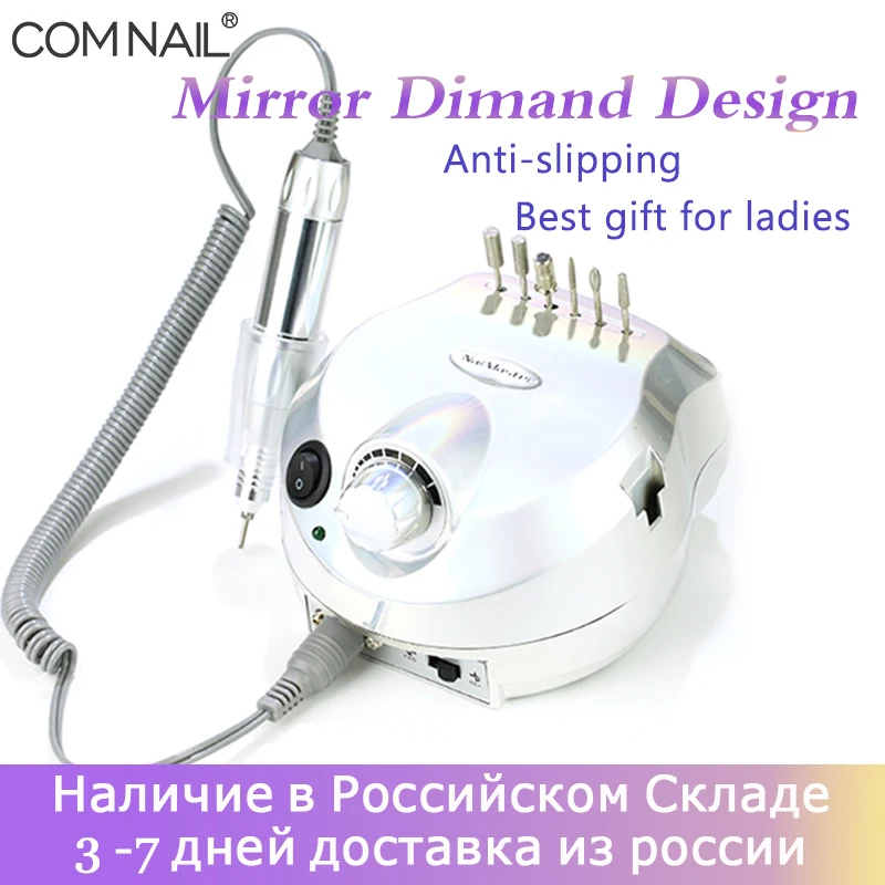 

35000RPM 45W Electric Nail Drill Manicure Machine Apparatus for Manicure Pedicure Nail File Tools Drill Polish Bits Tools Kits