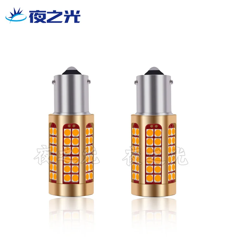 Новый 3030 Автомобильный светодиодный сигнал поворота устойчив к стробопередаче