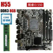 H55 Motherboard LGA 1156 set kit with Intel Core i3 550 CPU processor 8GB DDR3 RAM