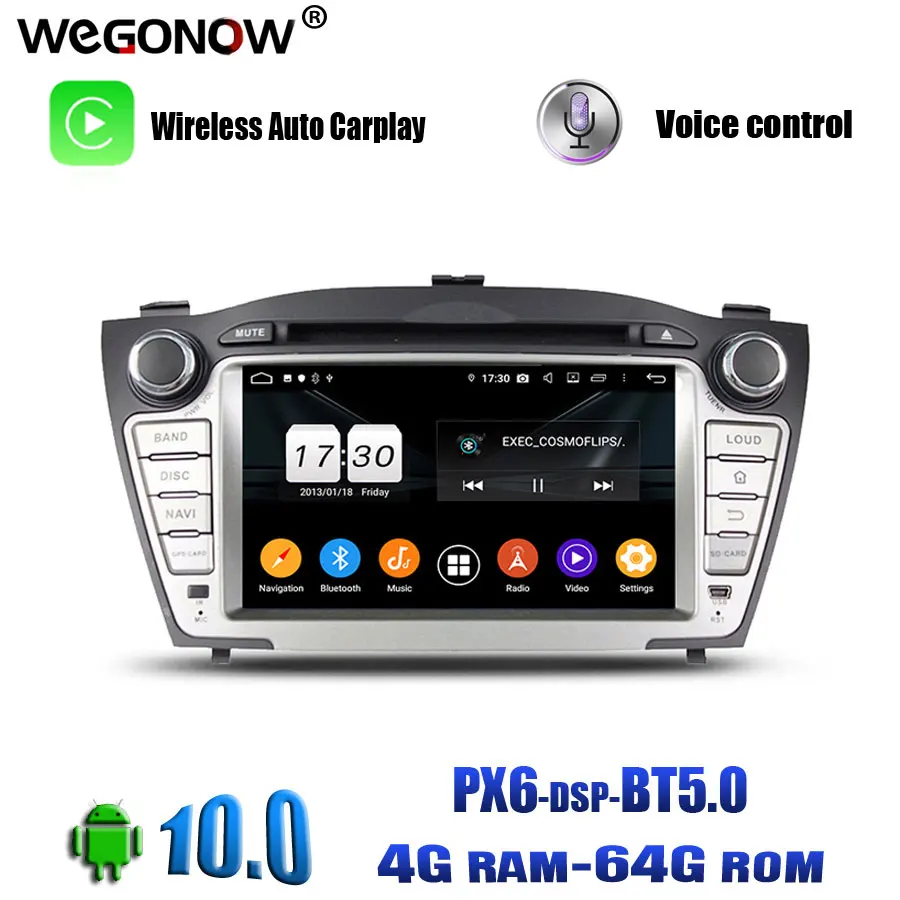 Автомобильный DVD плеер TDA7851 2DIN Android 10 0 8 ядер 4 Гб ОЗУ 64 ПЗУ GPS карта RDS радио Wi Fi BT 5