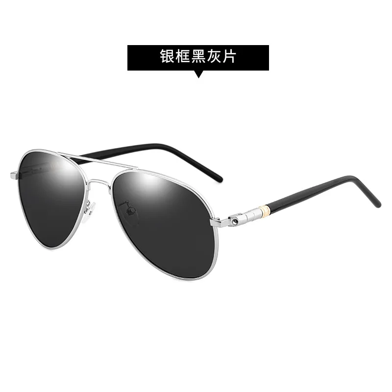 209 классические мужские поляризованные солнцезащитные очки с эффектом
