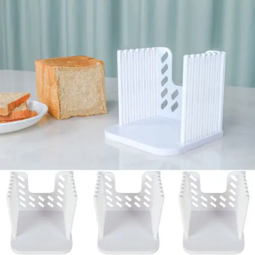 Профессиональный нож для хлеба резак устройство нарезки направляющая резки