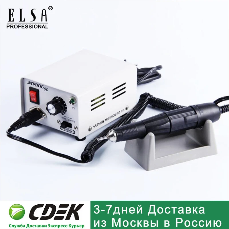 

Authent 65W Strong 90 102L handle STRONG 90 Nail Drills Machine Manicure Pedicure Electric File Bit Nails Art Equipment