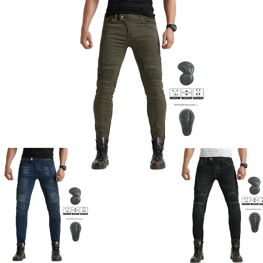 Мотоциклетные джинсы всесезонные защитное снаряжение гоночные три цвета на