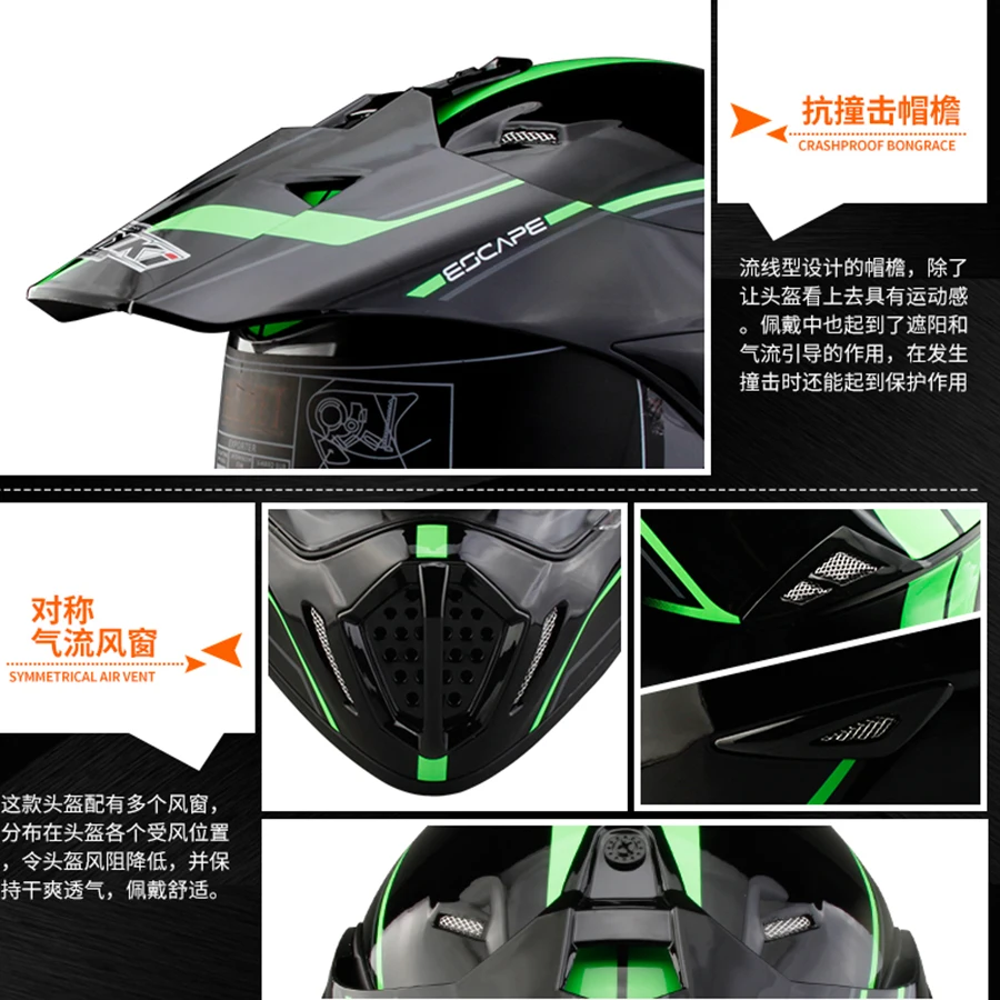 NENKI Motorcycle Helmet Motorcycle Full Face Helmet Men's Casco Moto Adventure Downhill DH Racing Motocross Helmet DOT Approved enlarge