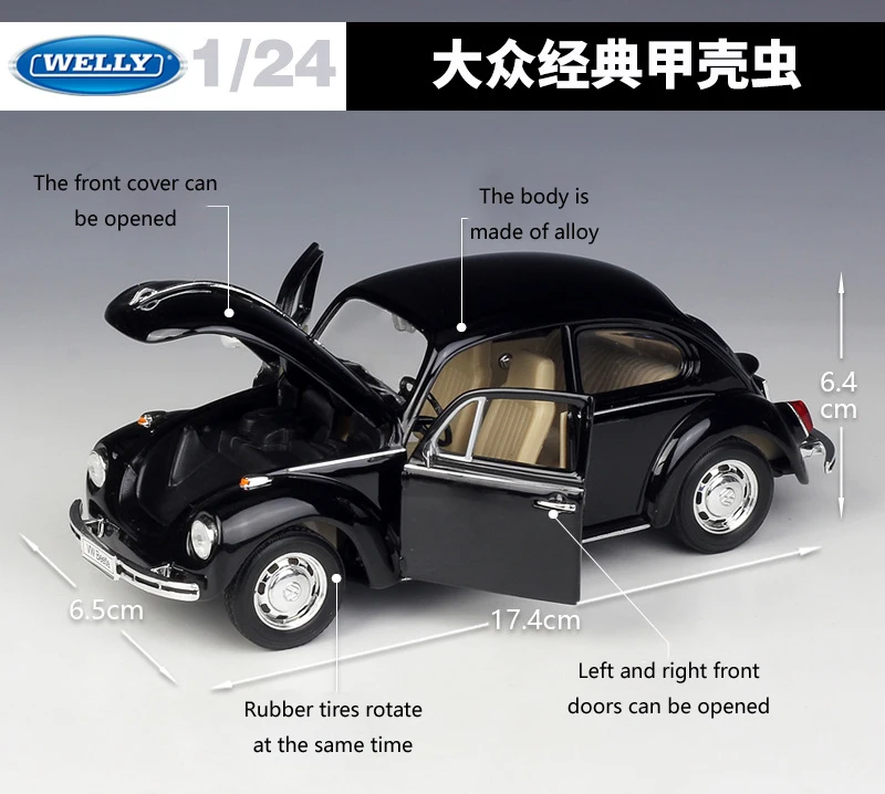 Модель автомобиля Volkswagen Beetle тип 1 из металлического сплава 1:24|Наземный транспорт|