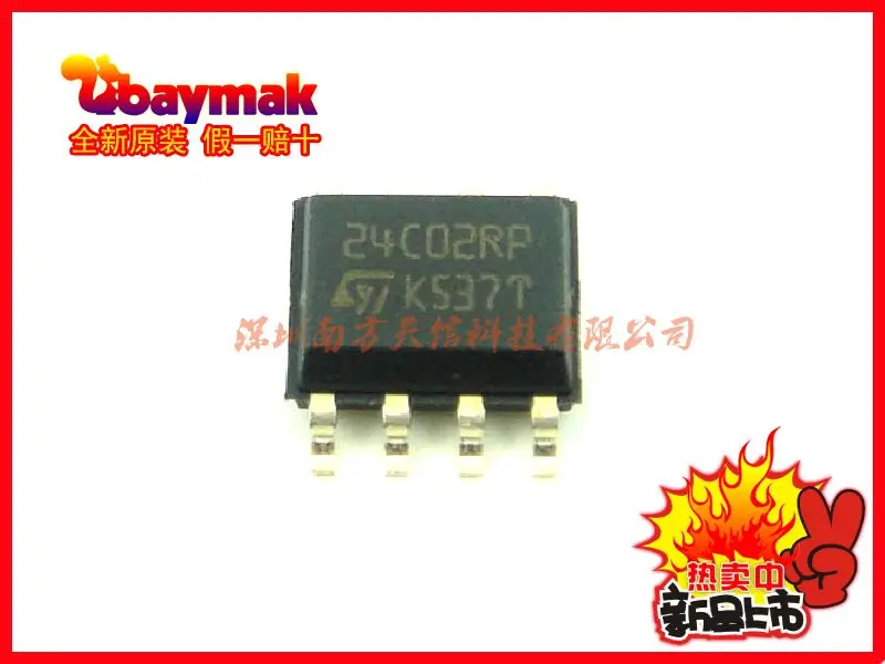 

Бесплатная доставка | M24C02-RMN6TP 24C02RP SOP8 ST | 20 10 шт.