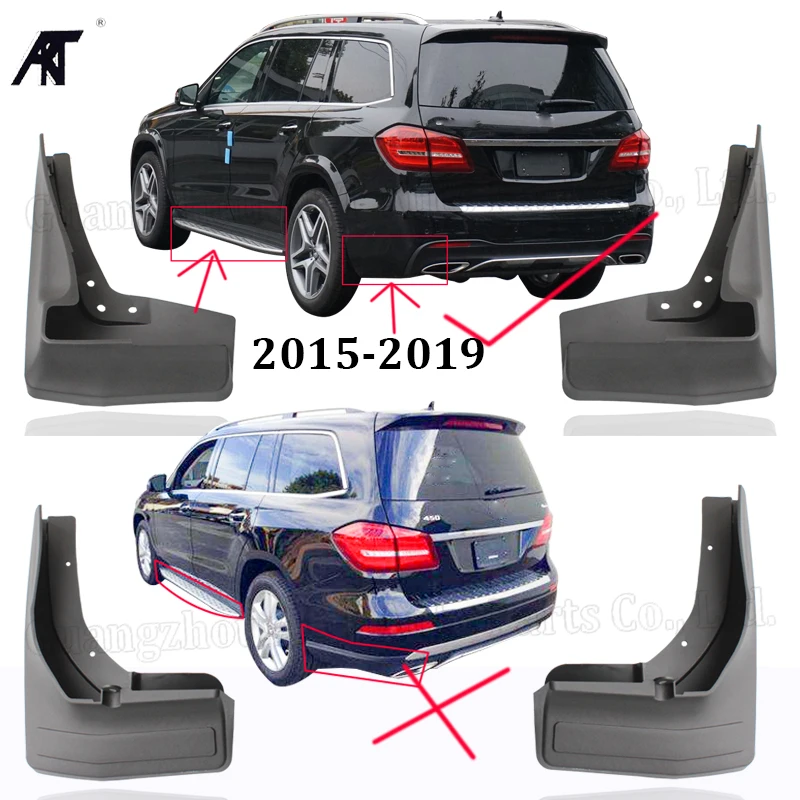 Брызговики для Mercedes GL Class 2015 2019 GL350 GL450 GL500|Грязезащита| |