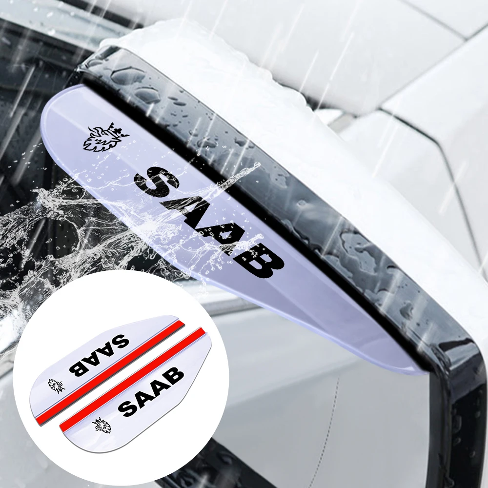 2 шт. Автомобильное зеркало заднего вида непромокаемая накладка от дождя гибкая