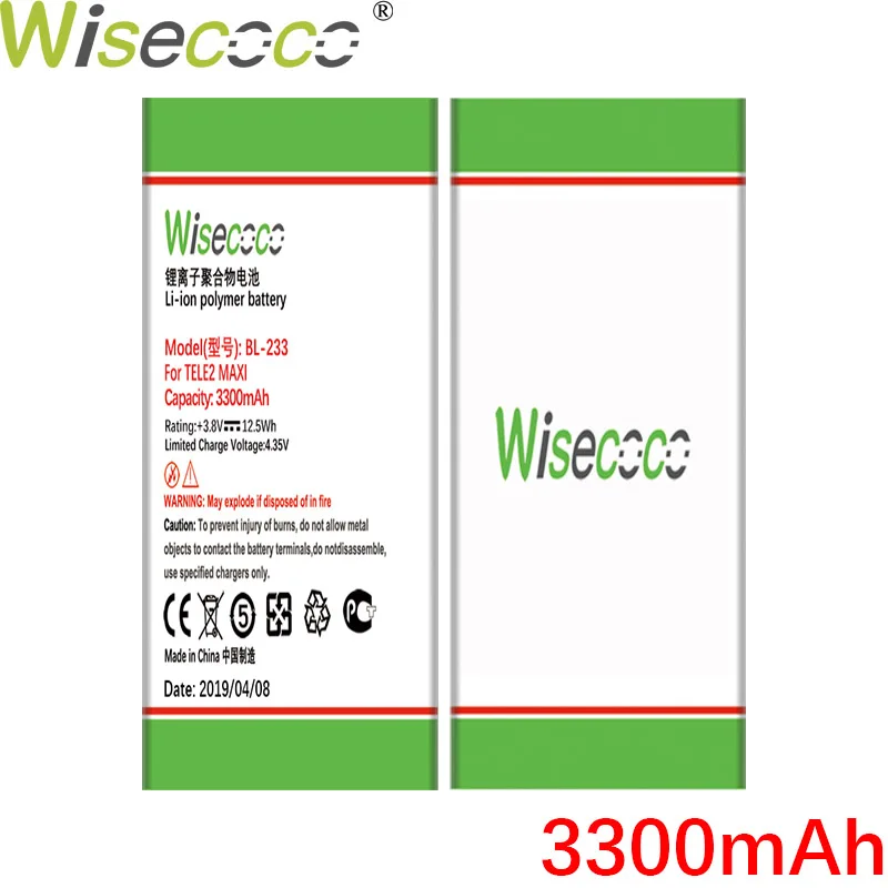 Wisecoco BL-233 3300 мАч аккумулятор для TELE2 MAXI LTE BL233 BL 233 телефон высокое качество батарея+ номер отслеживания