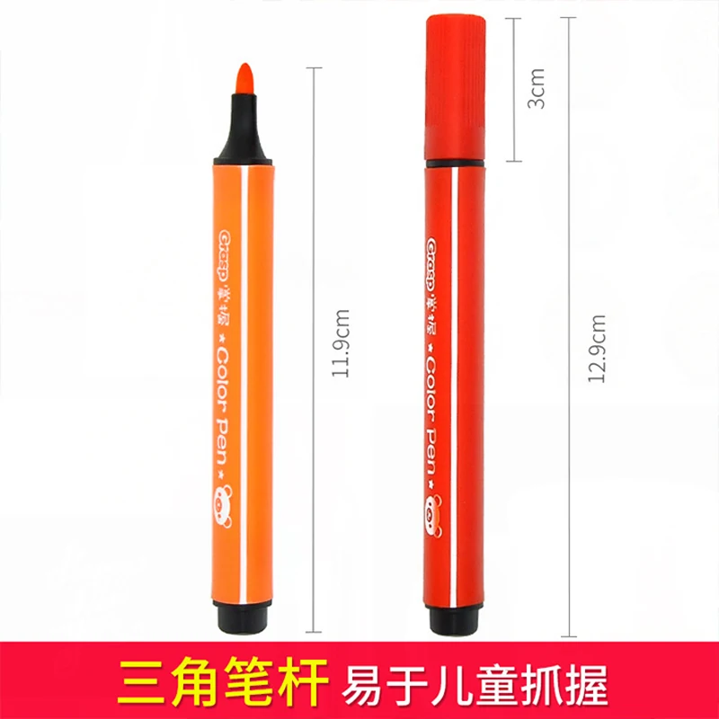 

Colors To Paint Children Washable Watercolor Child Coloring Pens Painting Non-toxic Marker Art Kit for Kids Drawing Scrapbooking