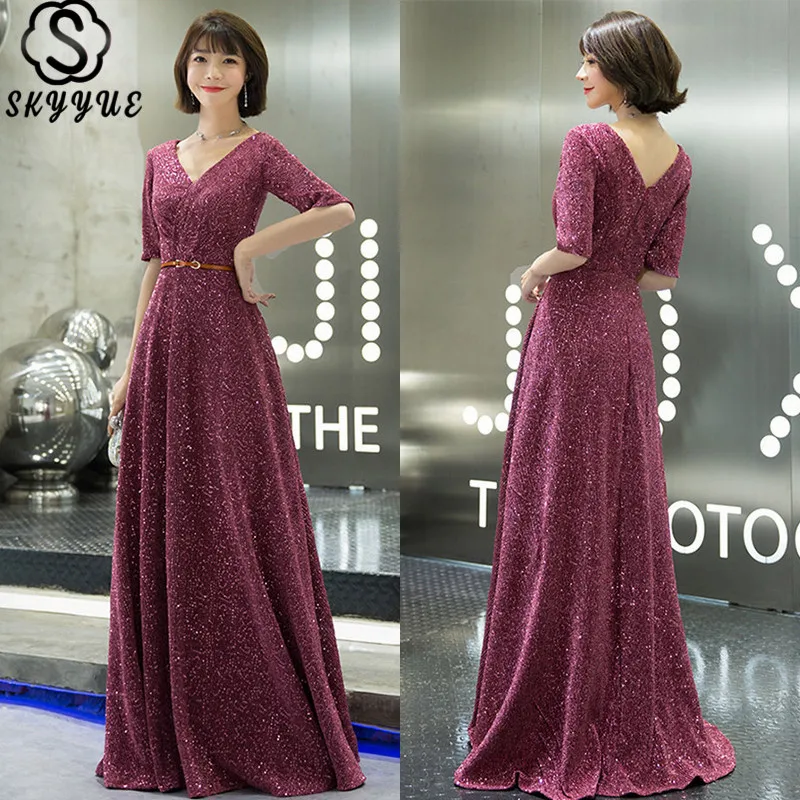 Женское вечернее платье в пол Skyyue элегантное с коротким рукавом v образным