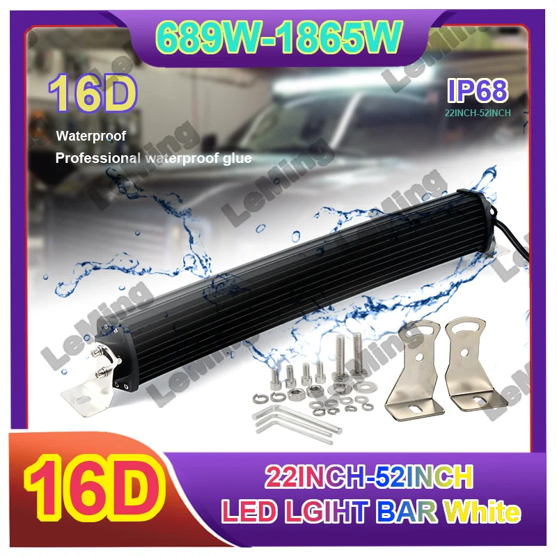 Изогнутая светодиодная световая панель LeMing рабочий светсветильник льник для