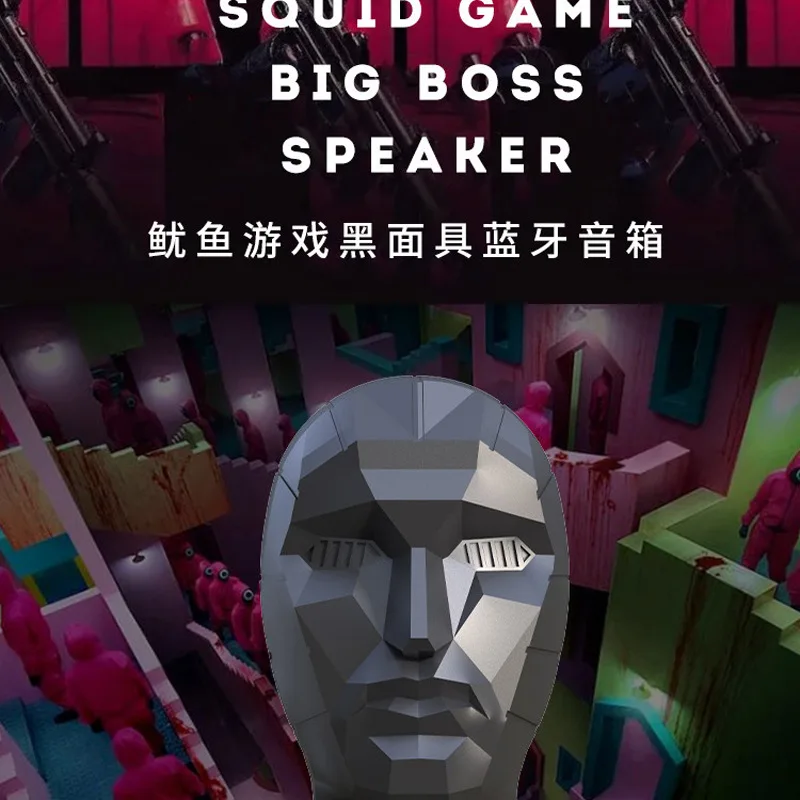 Big Boss Speaker Wireless Bluetooth Portable Squid Game Black Mask | Электроника