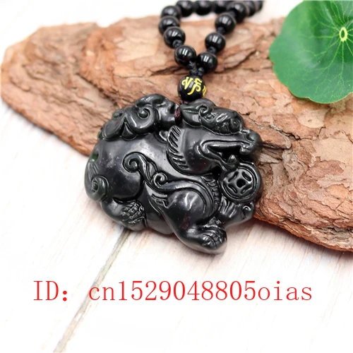 Ожерелье с подвеской в виде дракона из натурального нефрита черного и зеленого