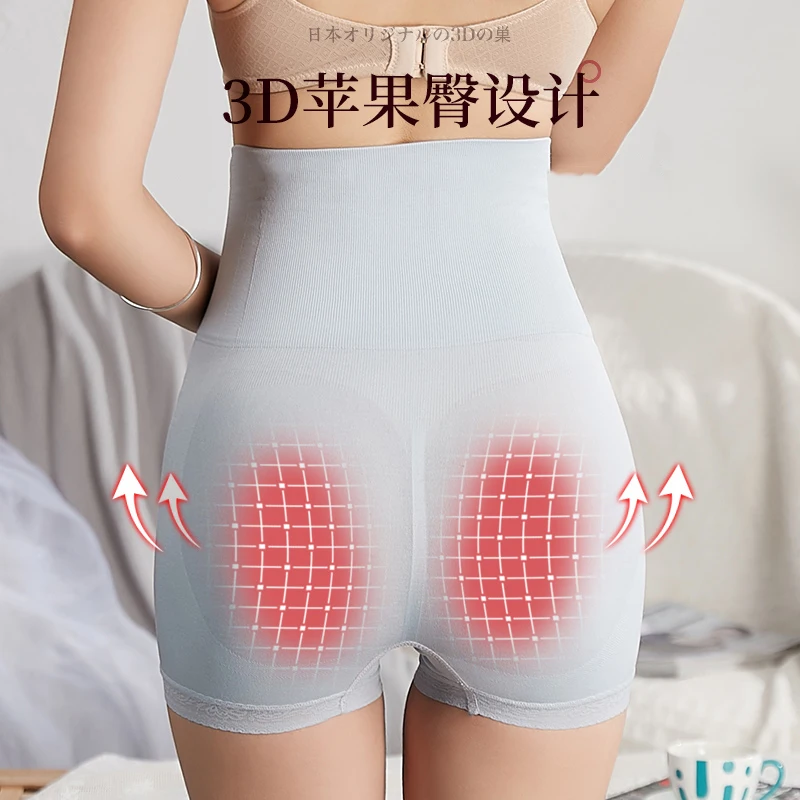 Корректирующее белье женское с высокой талией | Женская одежда